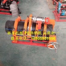 杭州蕭山戴村鎮(zhèn)元泰管道工具廠 專業(yè)生產(chǎn)PPR熔接器與PE電熔焊機